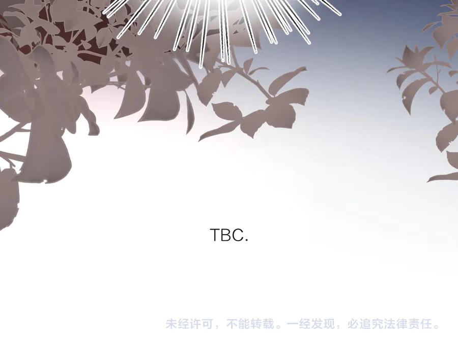 《爱情的样子：心之所向》第16话 跌入谷底 第132页