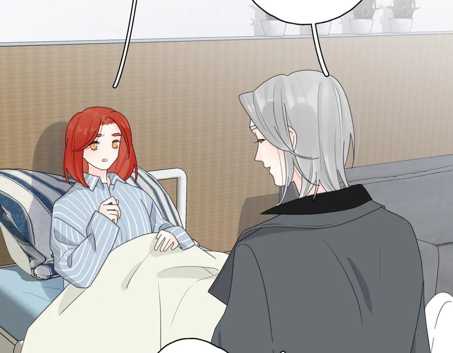 《爱情的样子：心之所向》第17话 上瘾的感觉 第72页