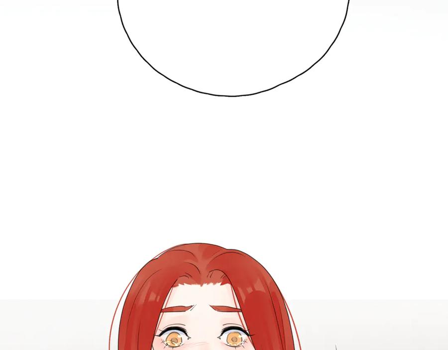 《爱情的样子：心之所向》第17话 上瘾的感觉 第86页