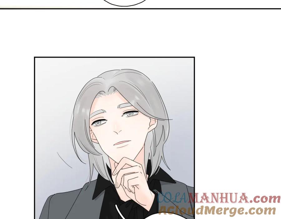 《爱情的样子：心之所向》第17话 上瘾的感觉 第49页