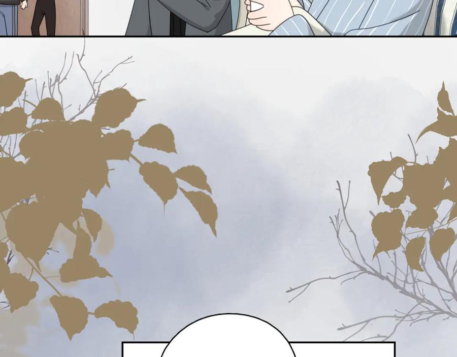 《爱情的样子：心之所向》第17话 上瘾的感觉 第36页