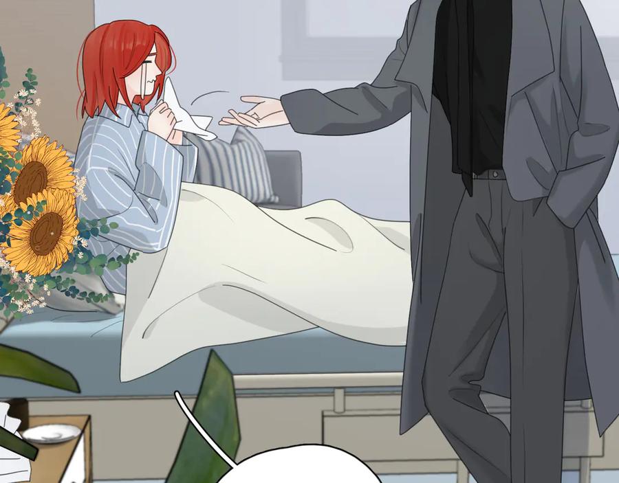 《爱情的样子：心之所向》第17话 上瘾的感觉 第91页