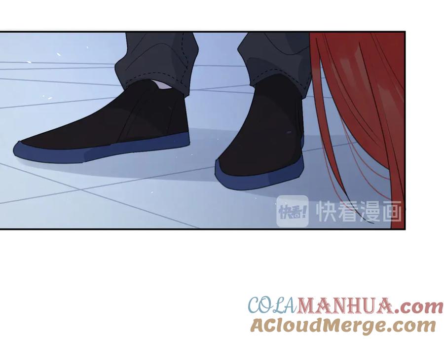 《爱情的样子：心之所向》第17话 上瘾的感觉 第117页