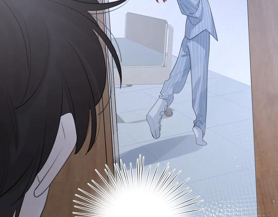 《爱情的样子：心之所向》第17话 上瘾的感觉 第108页