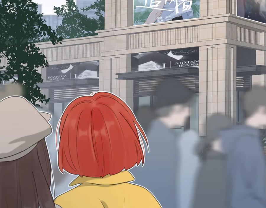 《爱情的样子：心之所向》第18话 心动不自知 第64页