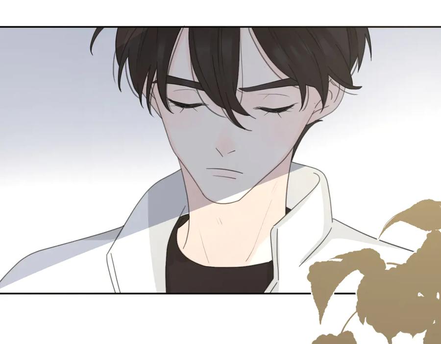 《爱情的样子：心之所向》第18话 心动不自知 第84页