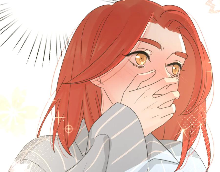 《爱情的样子：心之所向》第18话 心动不自知 第98页