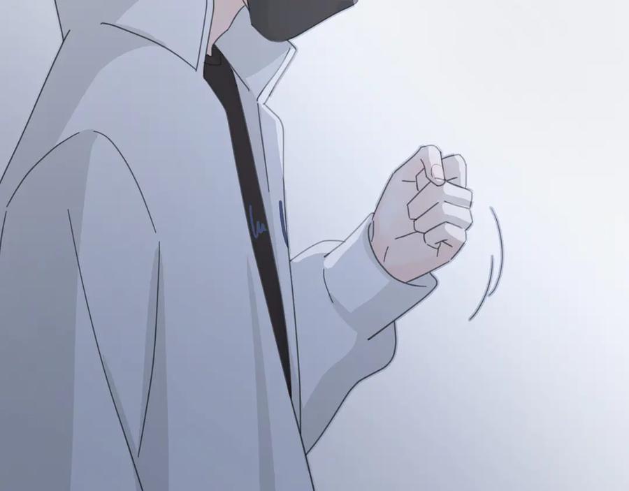《爱情的样子：心之所向》第18话 心动不自知 第82页