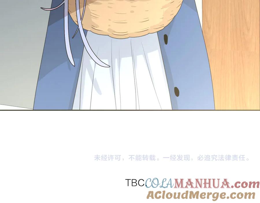 《爱情的样子：心之所向》第18话 心动不自知 第105页