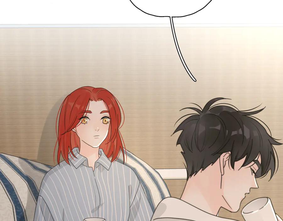 《爱情的样子：心之所向》第18话 心动不自知 第42页