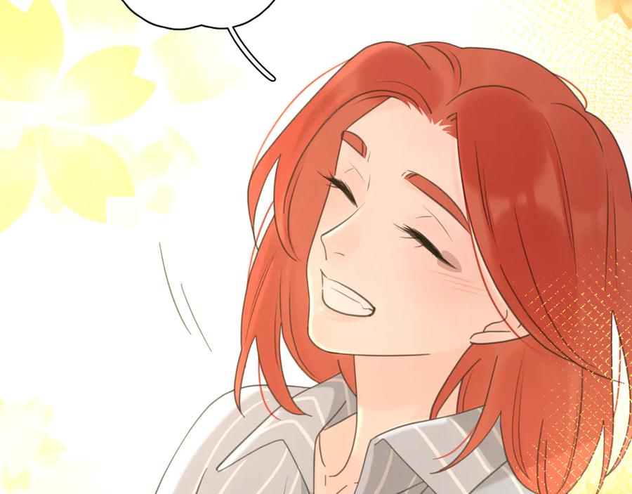 《爱情的样子：心之所向》第18话 心动不自知 第18页