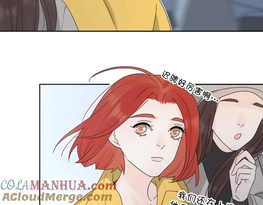 《爱情的样子：心之所向》第18话 心动不自知 第65页