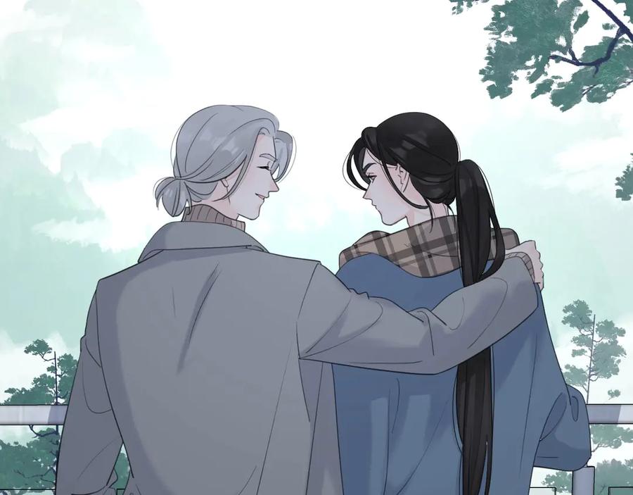 《爱情的样子：心之所向》第18话 心动不自知 第108页