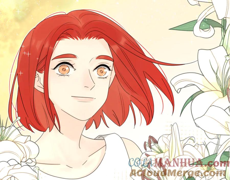 《爱情的样子：心之所向》第18话 心动不自知 第73页