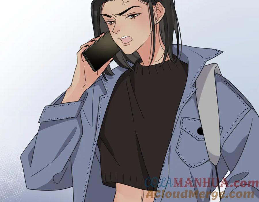《爱情的样子：心之所向》第19话 误会大了 第53页