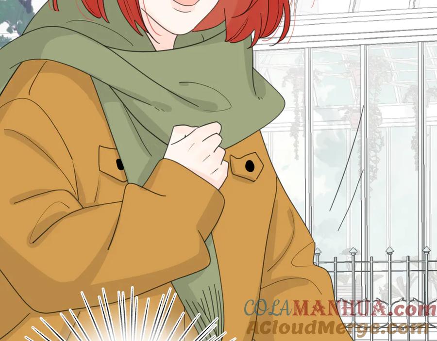 《爱情的样子：心之所向》第19话 误会大了 第121页