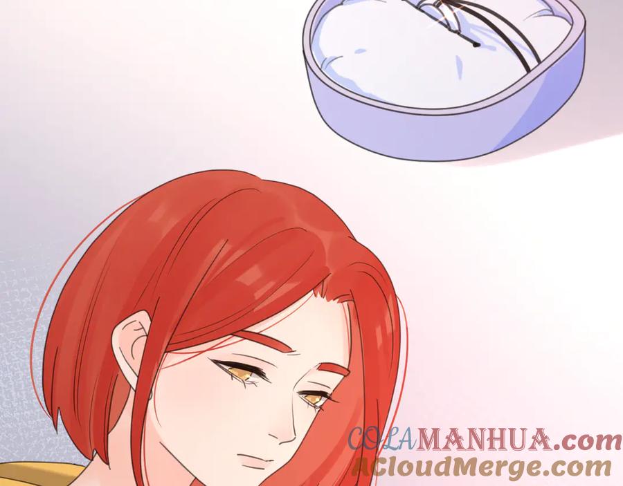 《爱情的样子：心之所向》第19话 误会大了 第41页