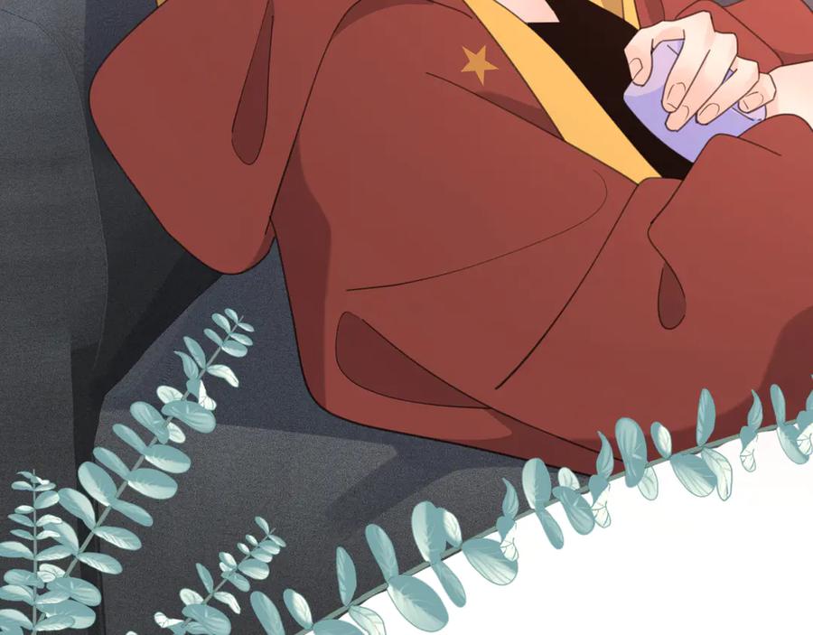 《爱情的样子：心之所向》第19话 误会大了 第46页