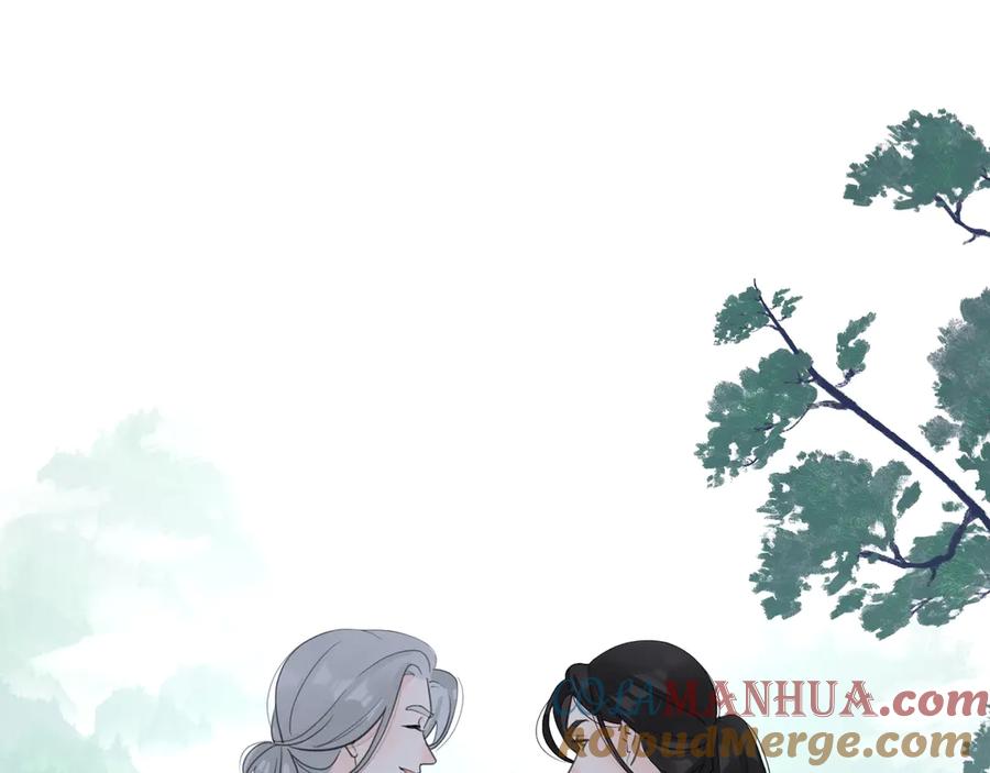 《爱情的样子：心之所向》第19话 误会大了 第81页