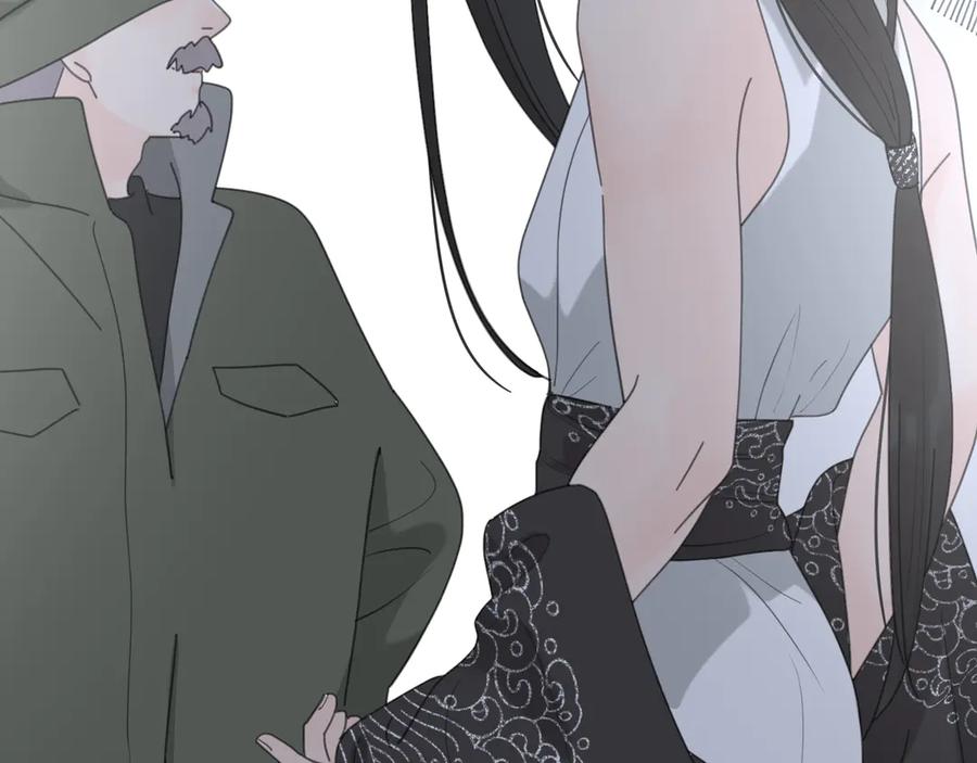 《爱情的样子：心之所向》第19话 误会大了 第74页