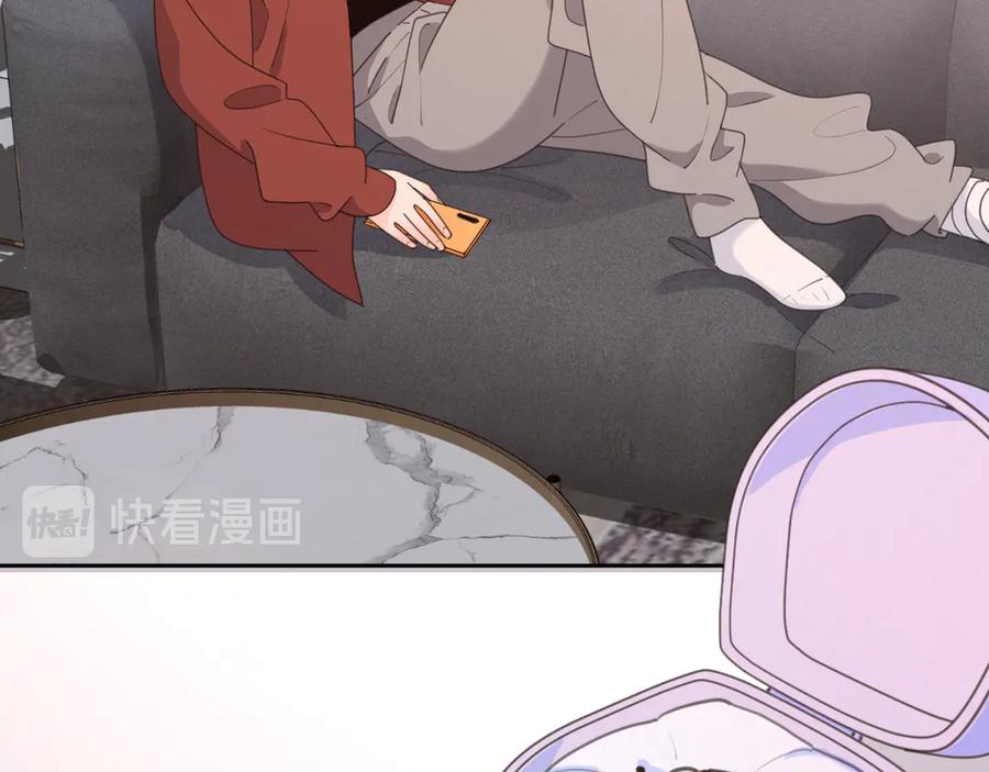《爱情的样子：心之所向》第19话 误会大了 第40页