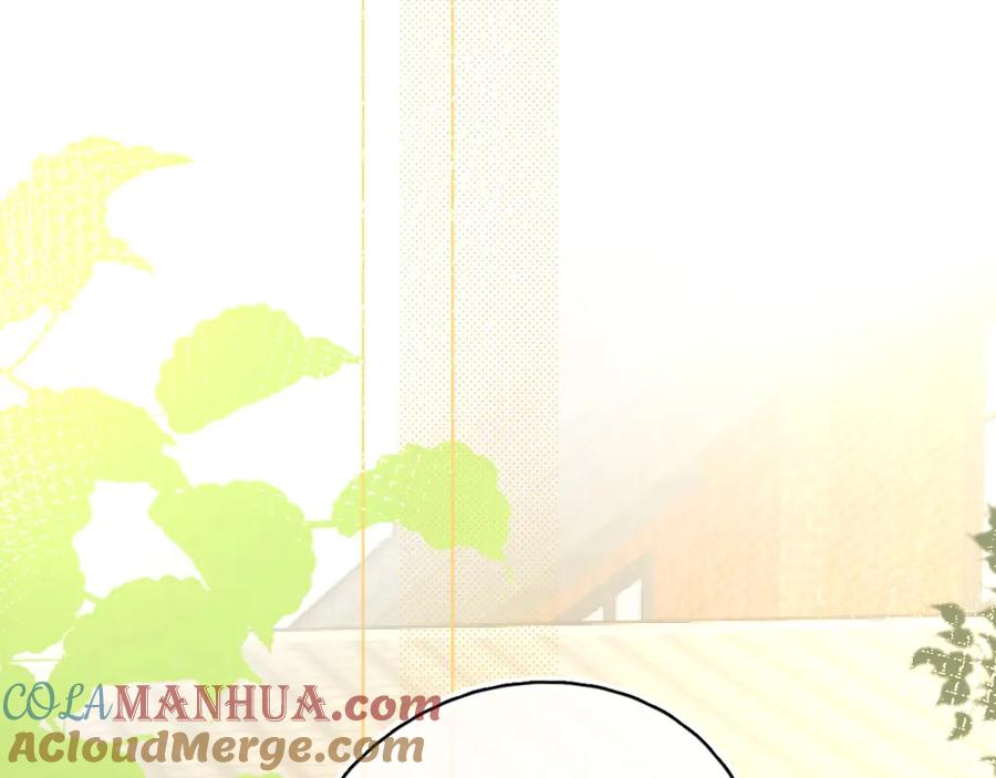 《爱情的样子：心之所向》番外篇 我们的第一次茶话会！ 第52页