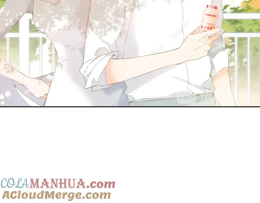 《爱情的样子：心之所向》番外篇 我们的第一次茶话会！ 第79页