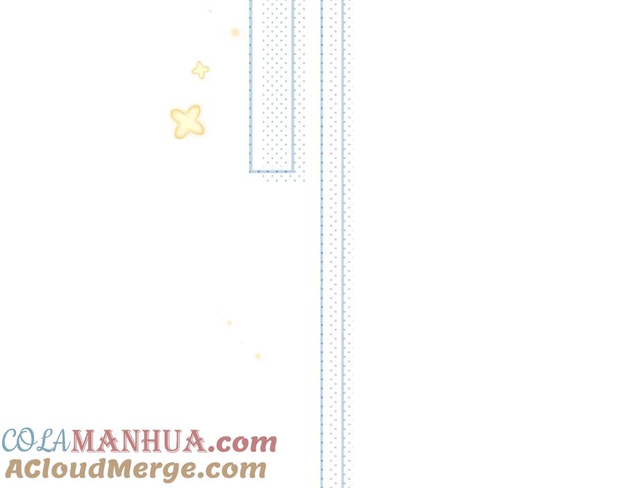 《爱情的样子：心之所向》番外篇 我们的第一次茶话会！ 第43页