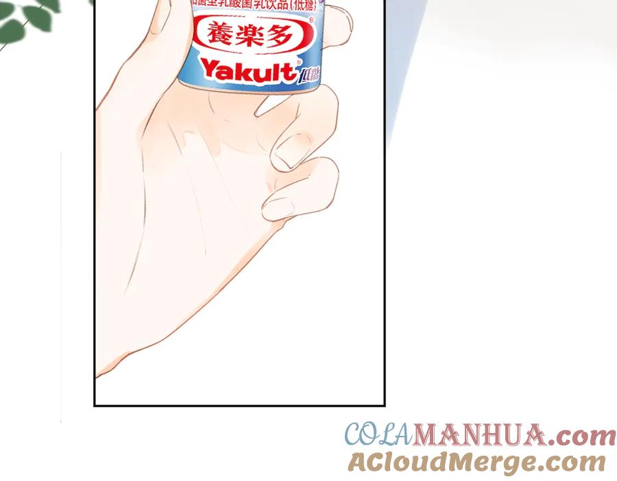 《爱情的样子：心之所向》番外篇 我们的第一次茶话会！ 第34页