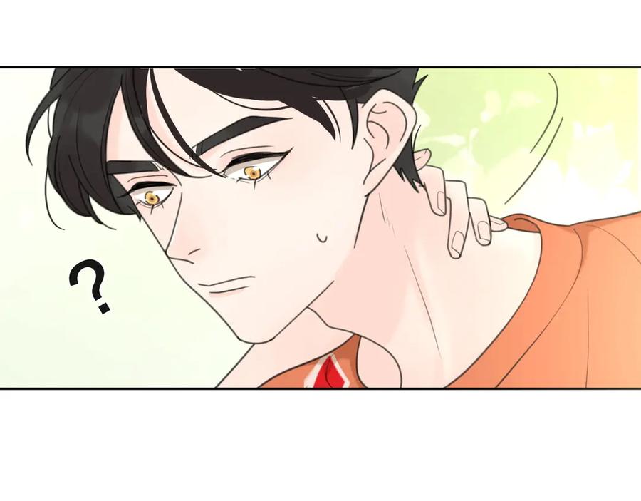《爱情的样子：心之所向》番外篇 我们的第一次茶话会！ 第63页