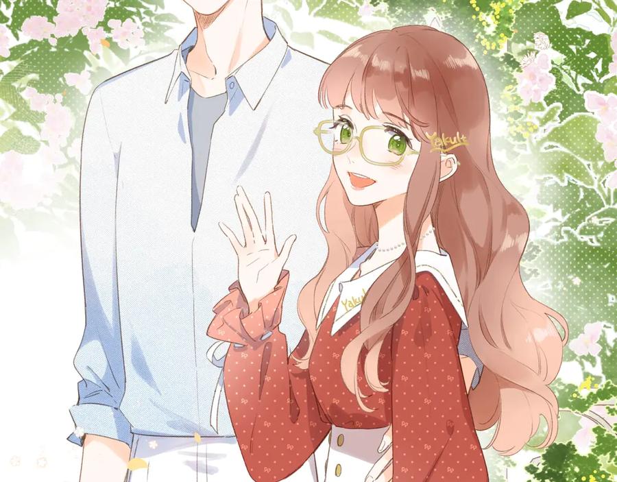 《爱情的样子：心之所向》番外篇 我们的第一次茶话会！ 第9页