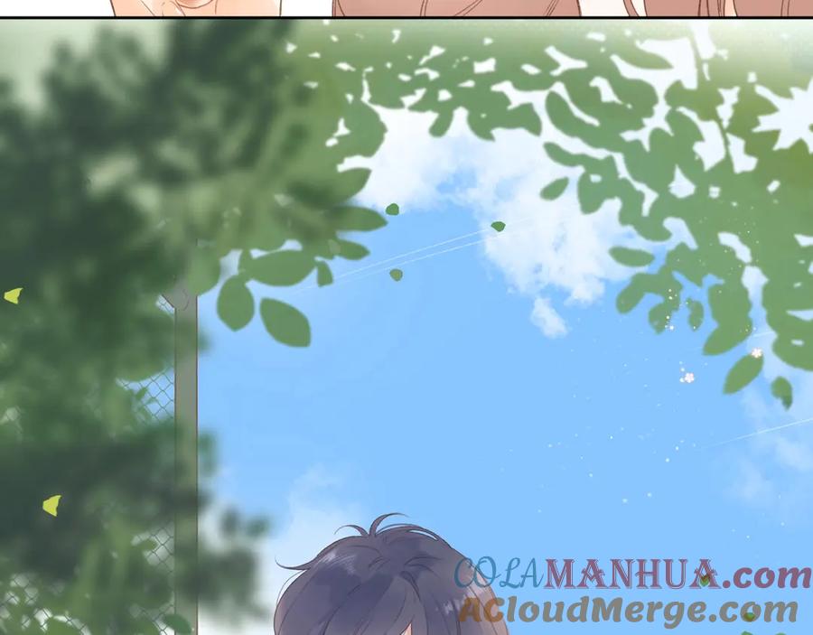 《爱情的样子：心之所向》番外篇 我们的第一次茶话会！ 第31页