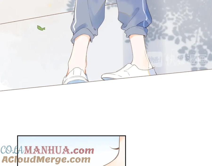 《爱情的样子：心之所向》番外篇 我们的第一次茶话会！ 第28页