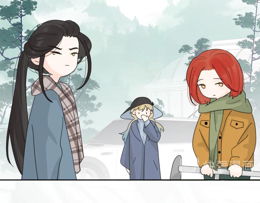 《爱情的样子：心之所向》第20话 听说你喜欢我？ 第8页