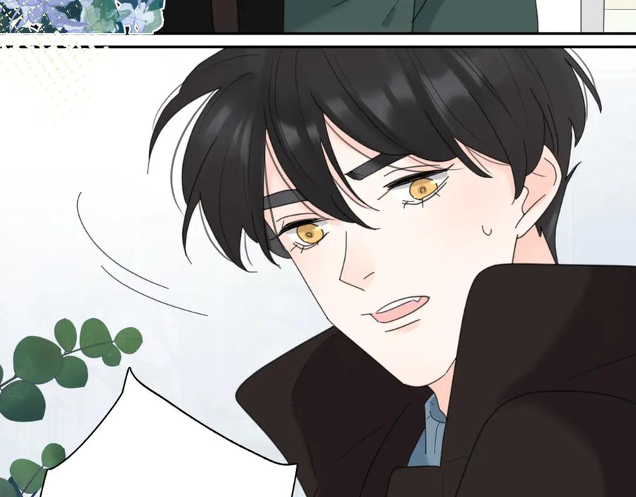 《爱情的样子：心之所向》第20话 听说你喜欢我？ 第95页