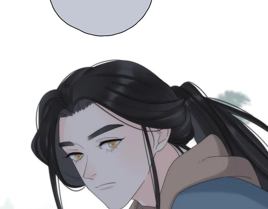 《爱情的样子：心之所向》第20话 听说你喜欢我？ 第48页