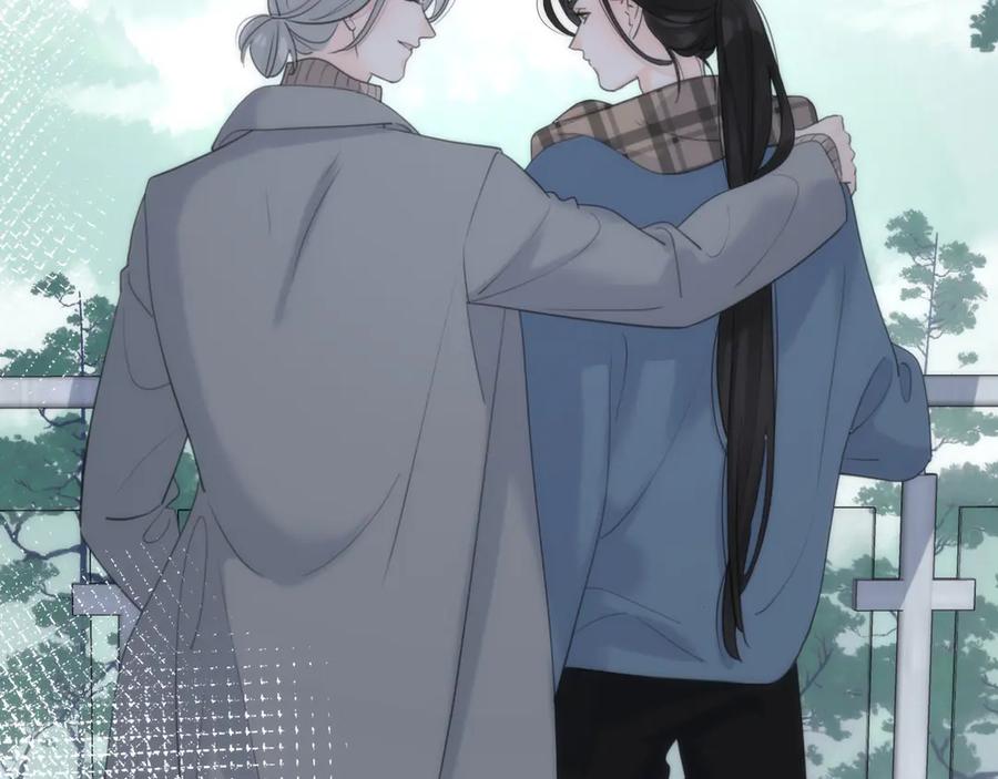 《爱情的样子：心之所向》第20话 听说你喜欢我？ 第51页