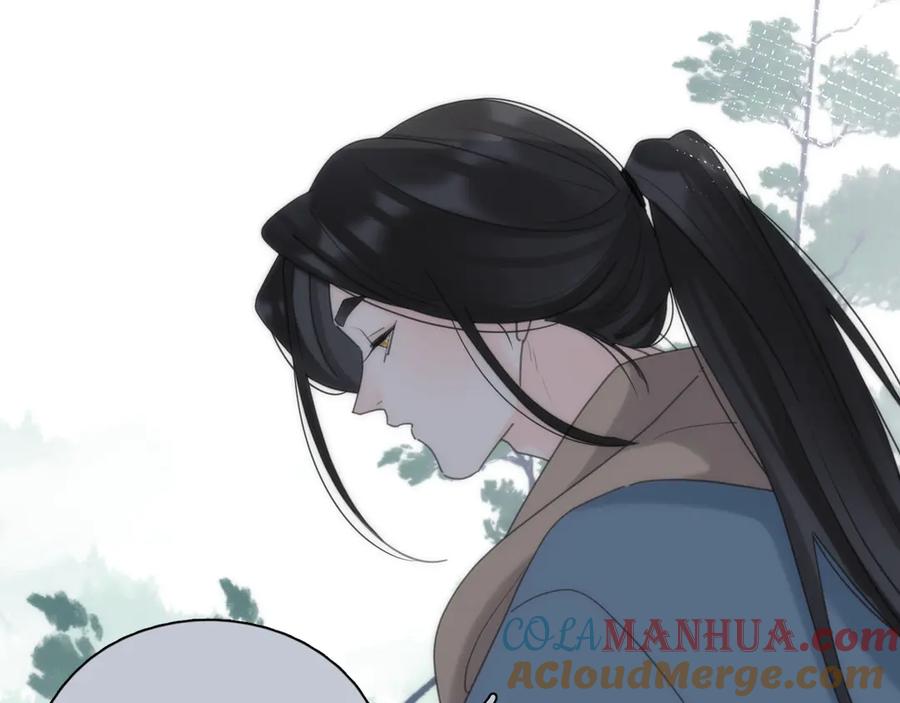《爱情的样子：心之所向》第20话 听说你喜欢我？ 第45页