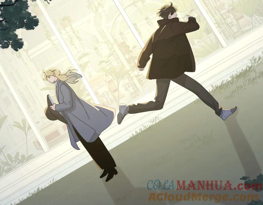 《爱情的样子：心之所向》第21话 真心话 第5页