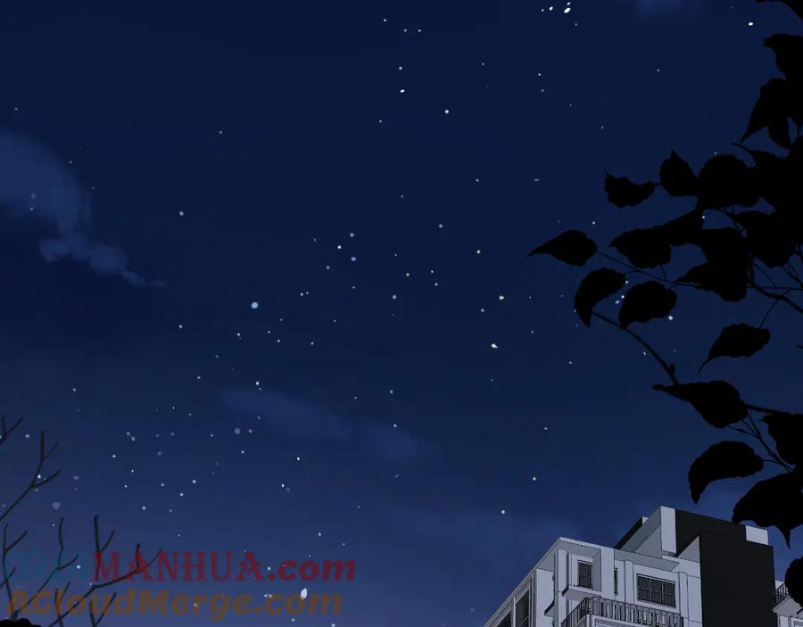 《爱情的样子：心之所向》第21话 真心话 第57页