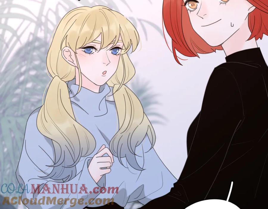 《爱情的样子：心之所向》第21话 真心话 第69页