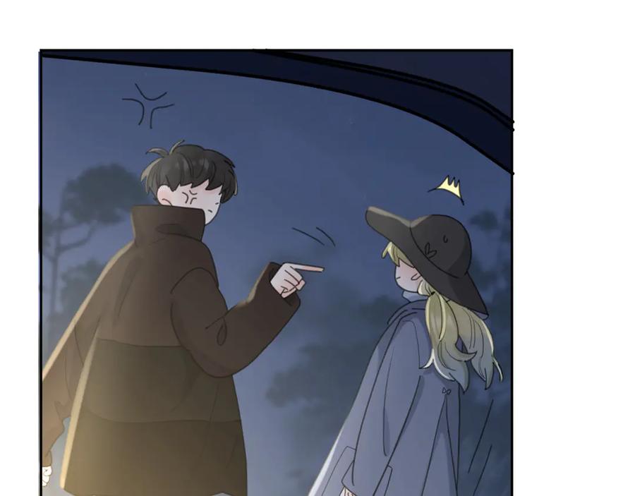 《爱情的样子：心之所向》第21话 真心话 第47页