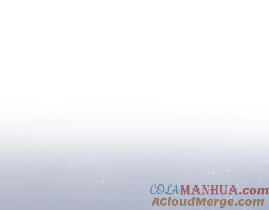 《爱情的样子：心之所向》第21话 真心话 第9页
