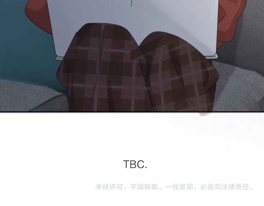 《爱情的样子：心之所向》第21话 真心话 第108页