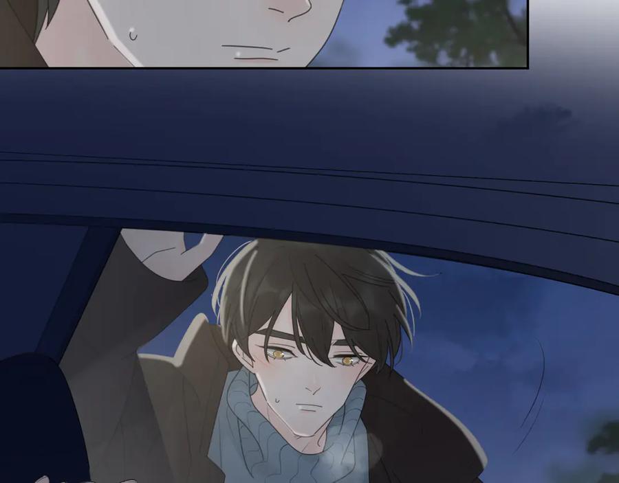《爱情的样子：心之所向》第21话 真心话 第19页