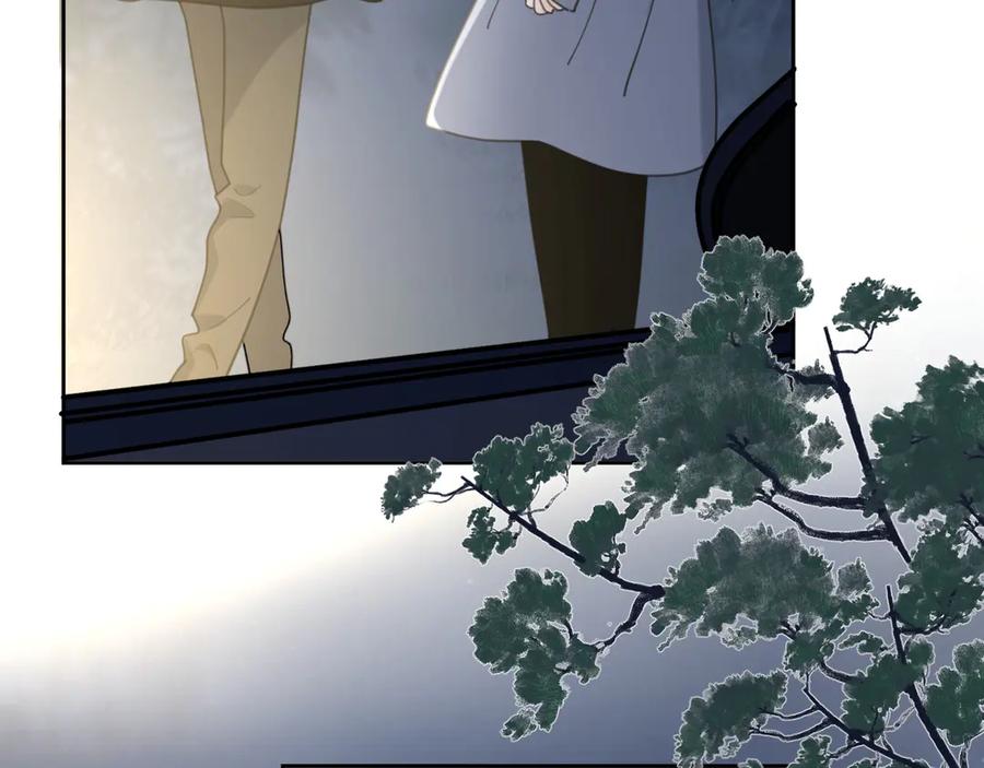 《爱情的样子：心之所向》第21话 真心话 第48页