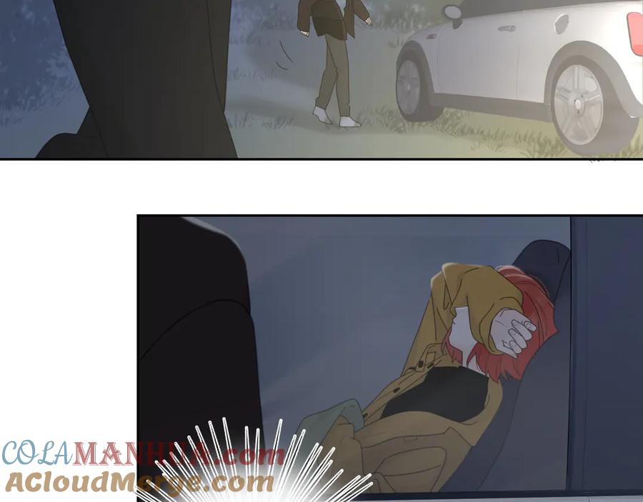 《爱情的样子：心之所向》第21话 真心话 第17页
