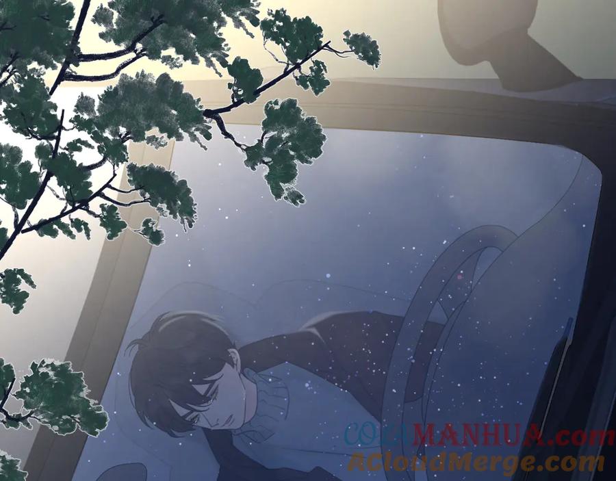 《爱情的样子：心之所向》第21话 真心话 第33页