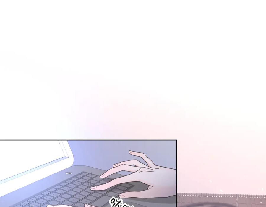 《爱情的样子：心之所向》第21话 真心话 第78页