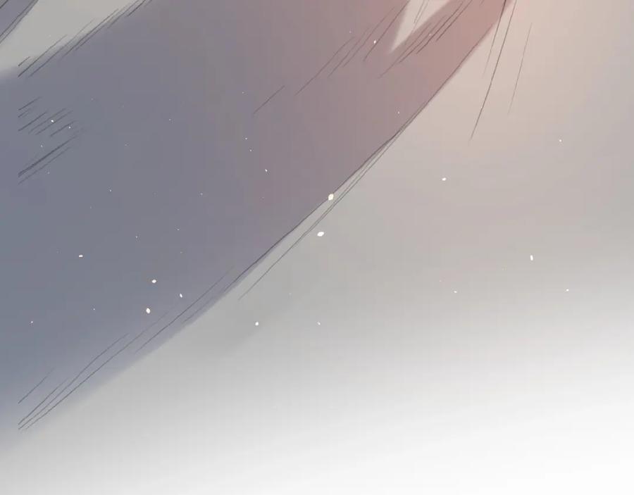 《爱情的样子：心之所向》第4话 相互较劲 第91页